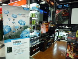 ouo新春三重礼，数码电器震撼钜献