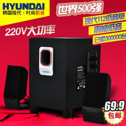 杂七杂八的数码电器，喜欢的拿去好