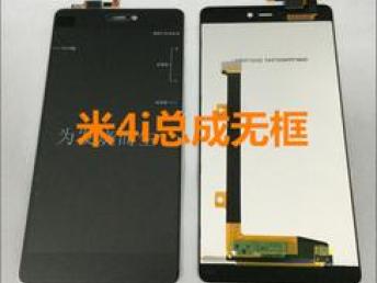 深圳电子回收 手机显示屏与数码产品的高价回收指南