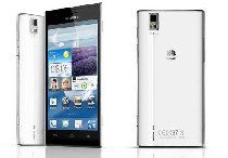 合肥家电数码产品一站导购指南 聚焦万家家电数码网