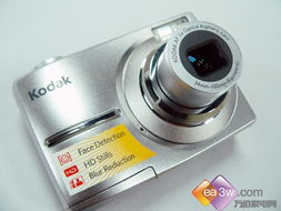 深入评测柯达C1013 经典画质的坚实选择（第二页）